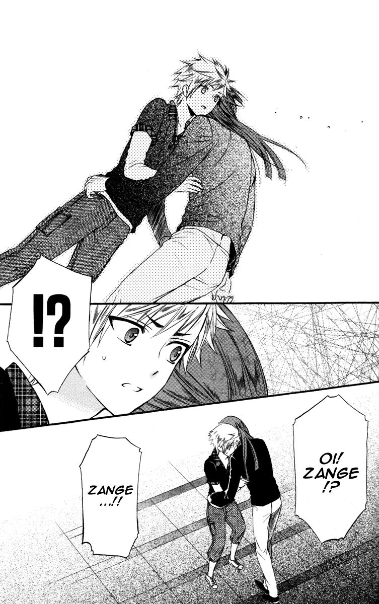 Read Inu x Boku SS EN Manga Online