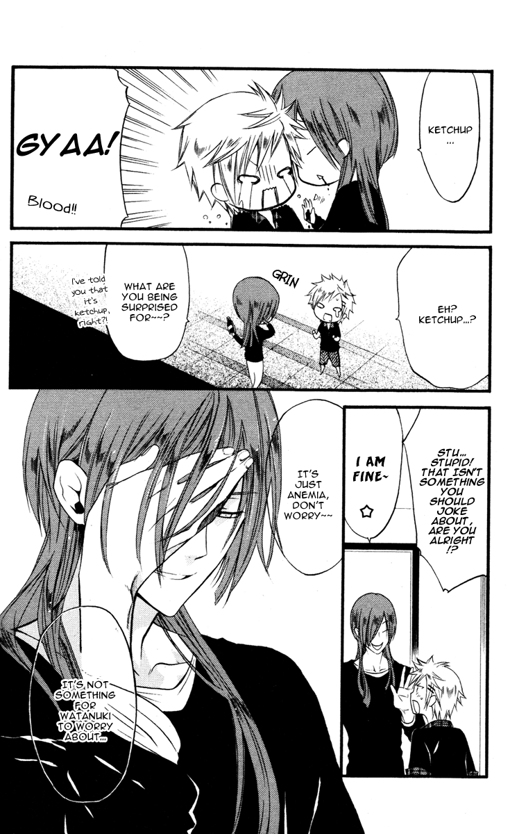 Read Inu x Boku SS EN Manga Online