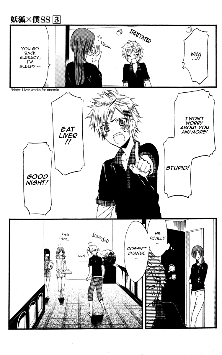 Read Inu x Boku SS EN Manga Online