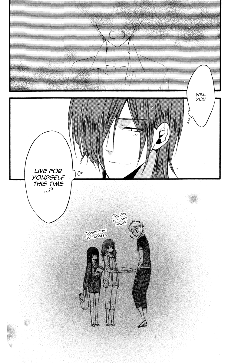 Read Inu x Boku SS EN Manga Online