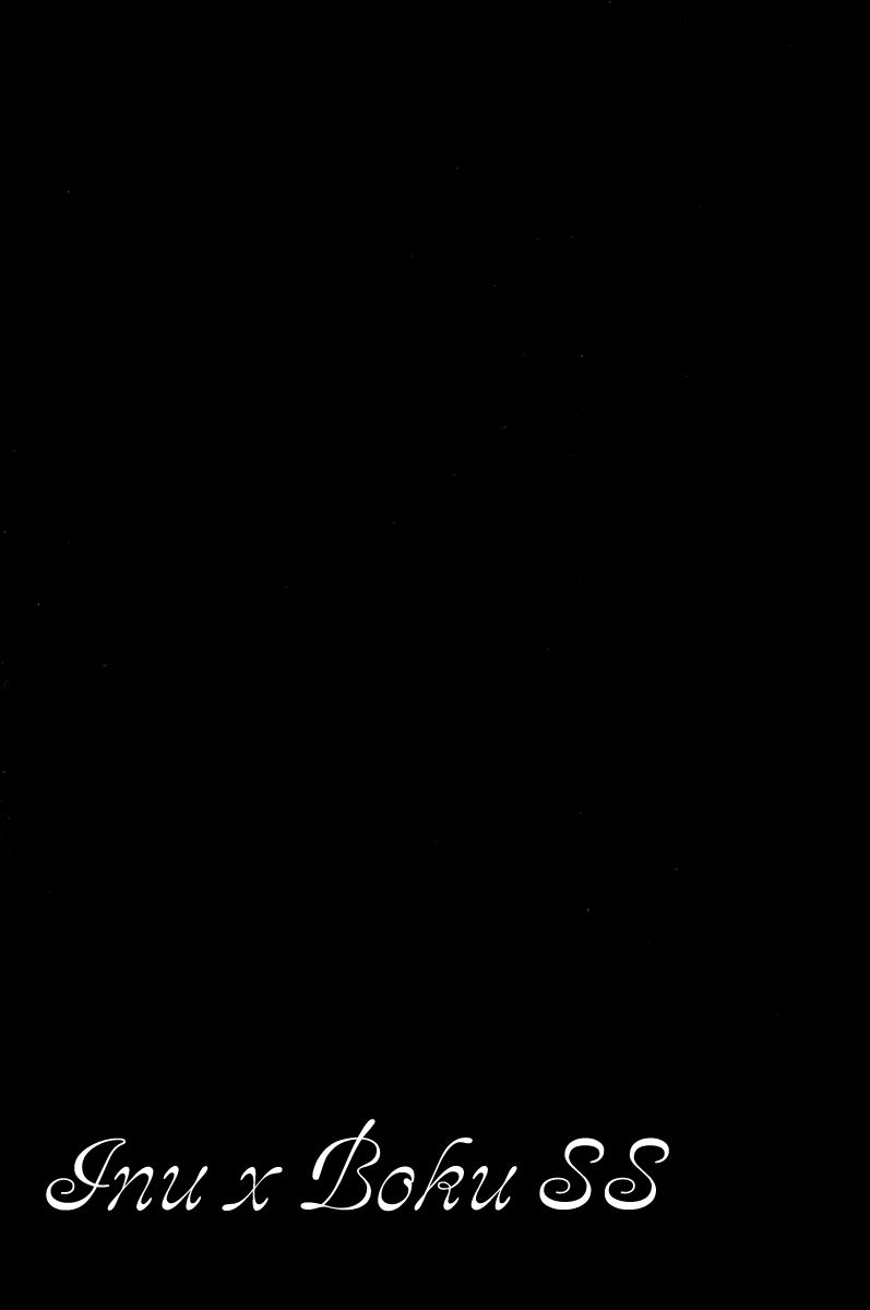 Read Inu x Boku SS EN Manga Online