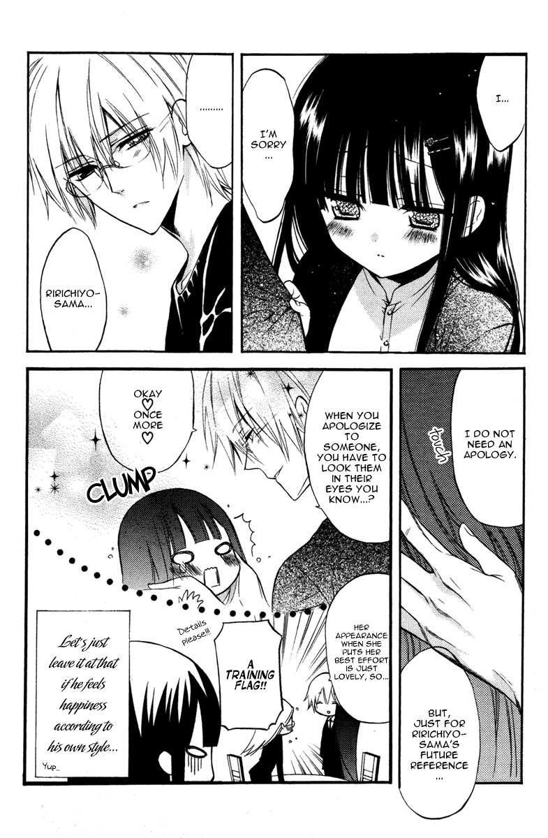 Read Inu x Boku SS EN Manga Online