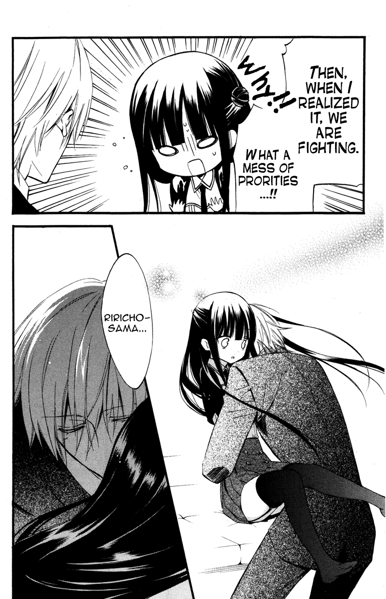 Read Inu x Boku SS EN Manga Online