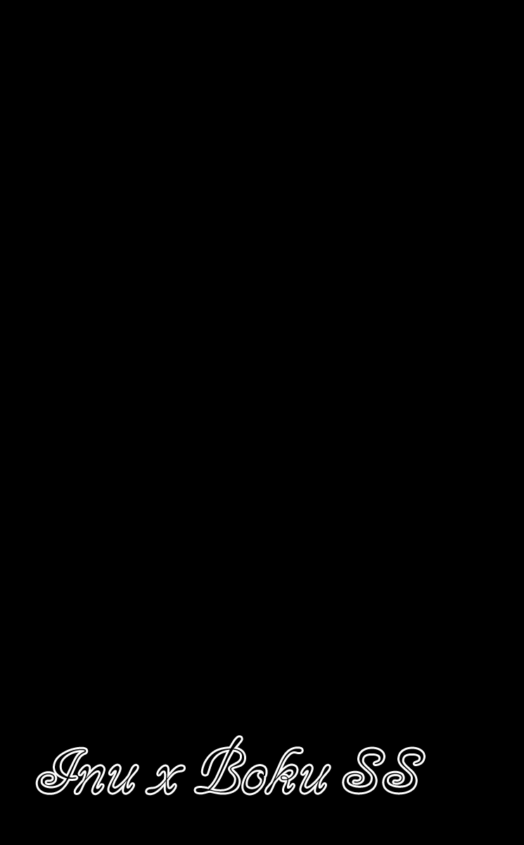 Read Inu x Boku SS EN Manga Online