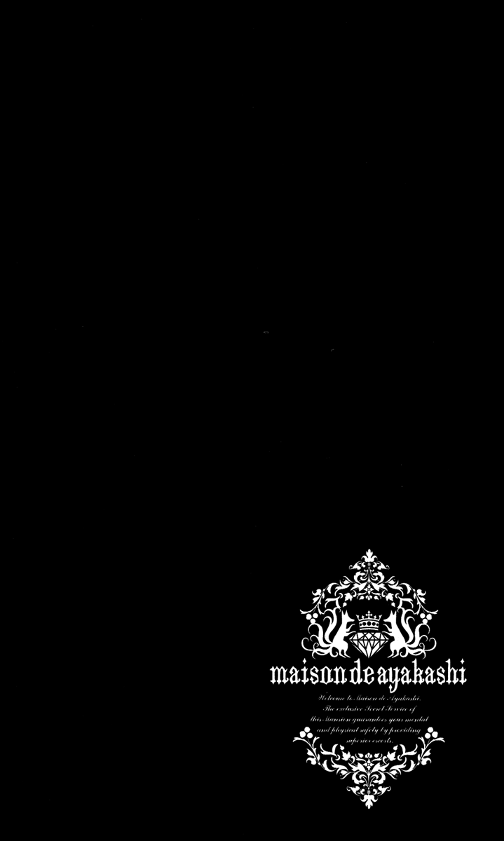 Read Inu x Boku SS EN Manga Online