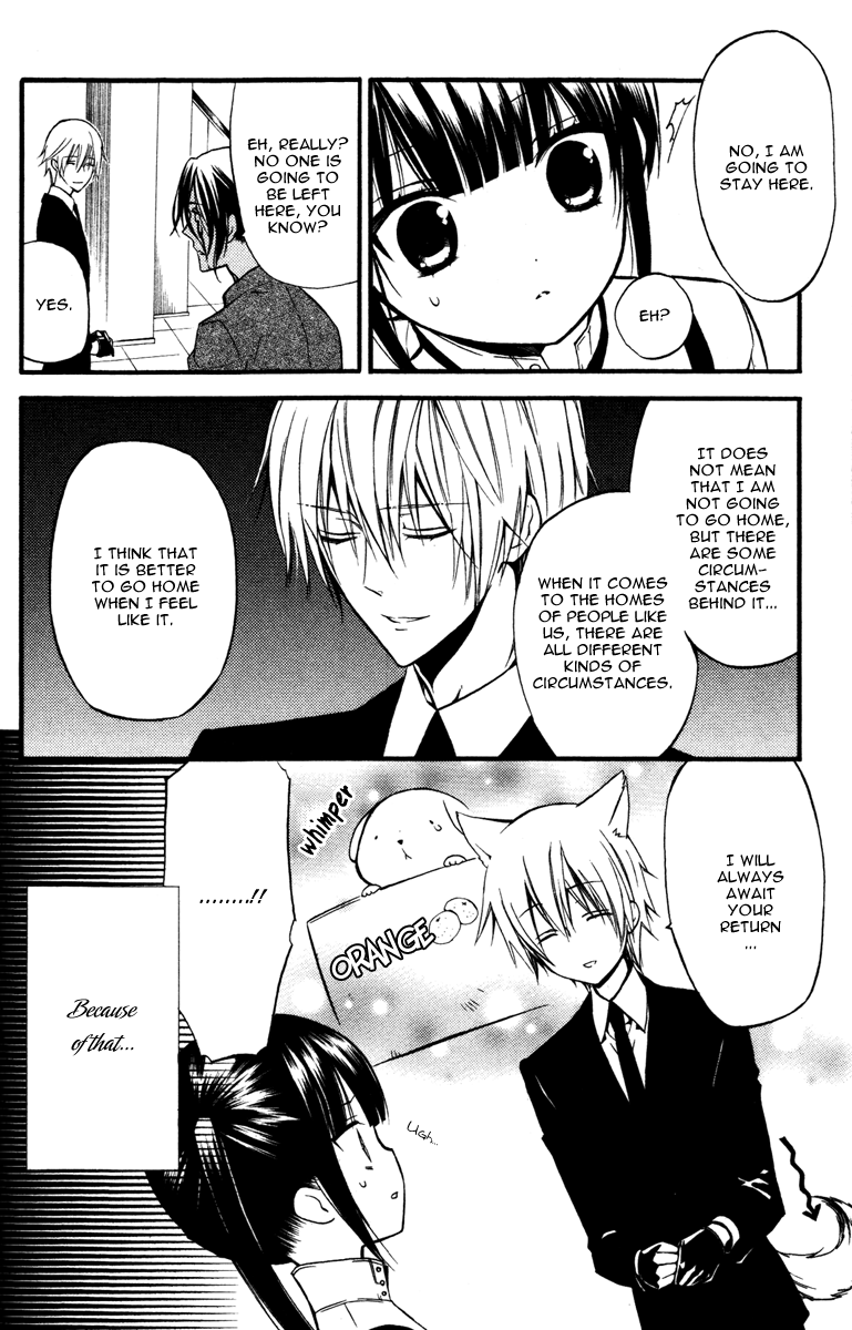 Read Inu x Boku SS EN Manga Online