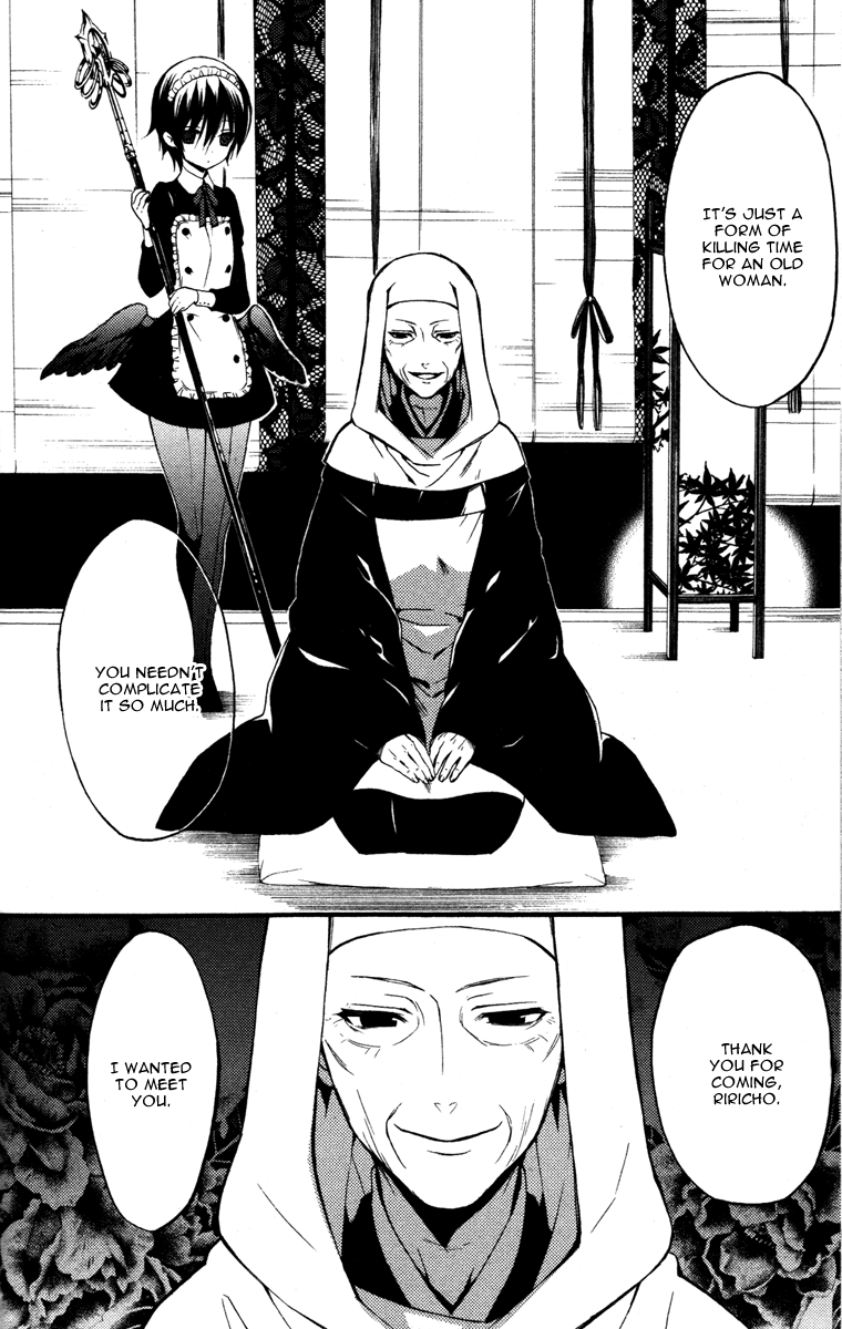 Read Inu x Boku SS EN Manga Online