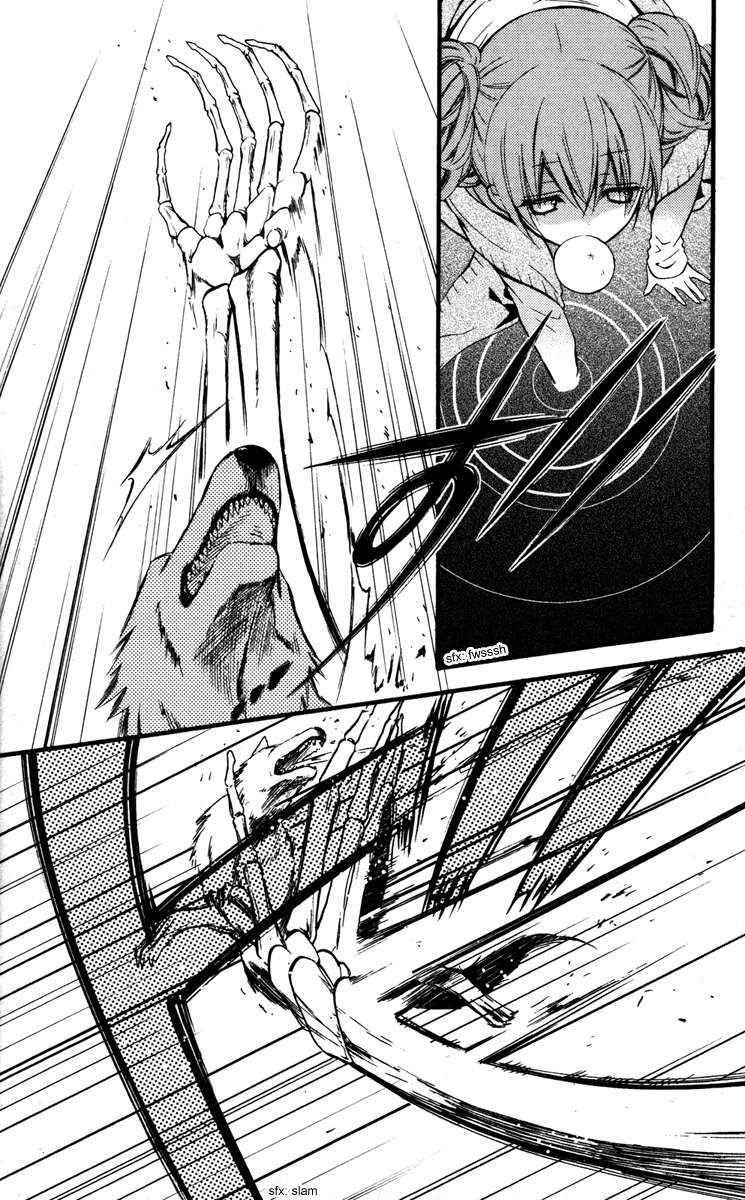 Read Inu x Boku SS EN Manga Online