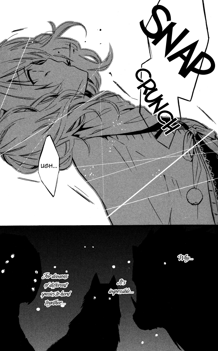 Read Inu x Boku SS EN Manga Online