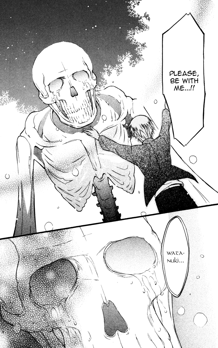 Read Inu x Boku SS EN Manga Online