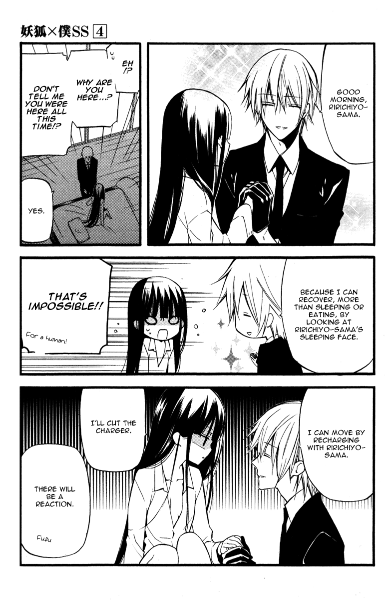 Read Inu x Boku SS EN Manga Online