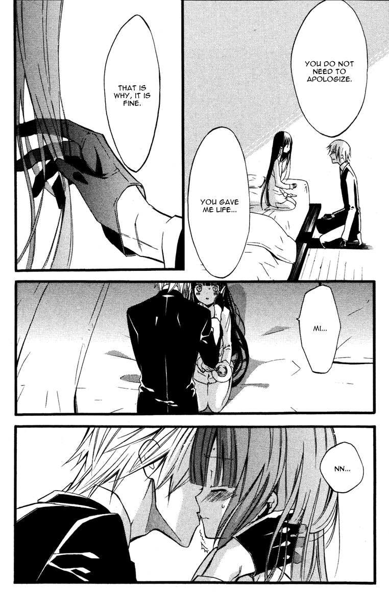 Read Inu x Boku SS EN Manga Online