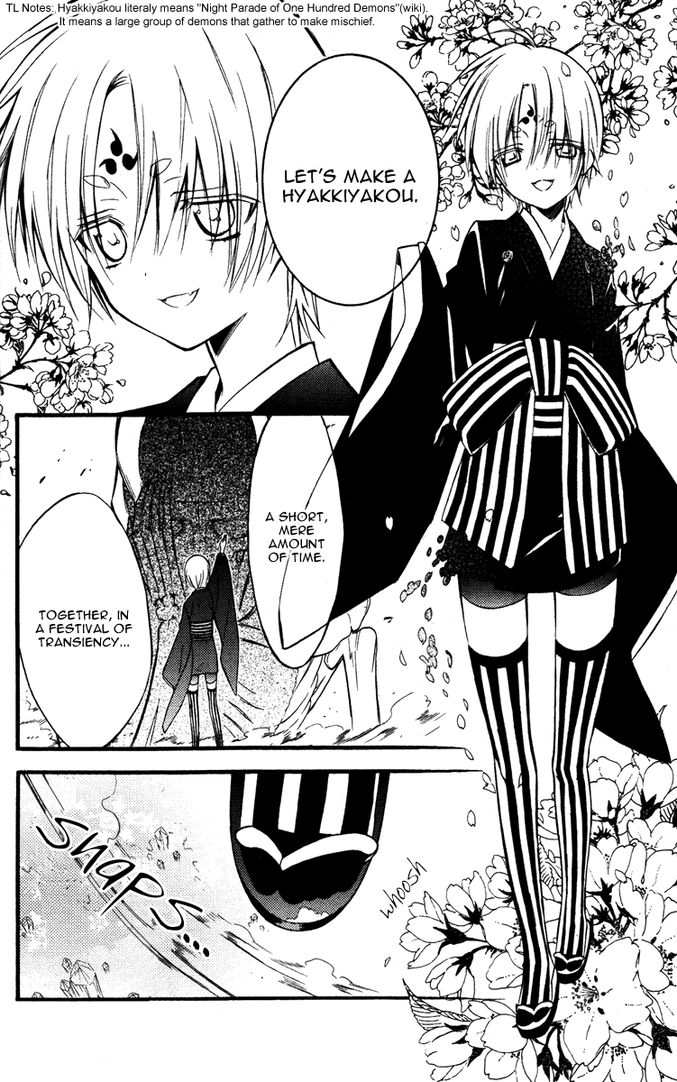 Read Inu x Boku SS EN Manga Online