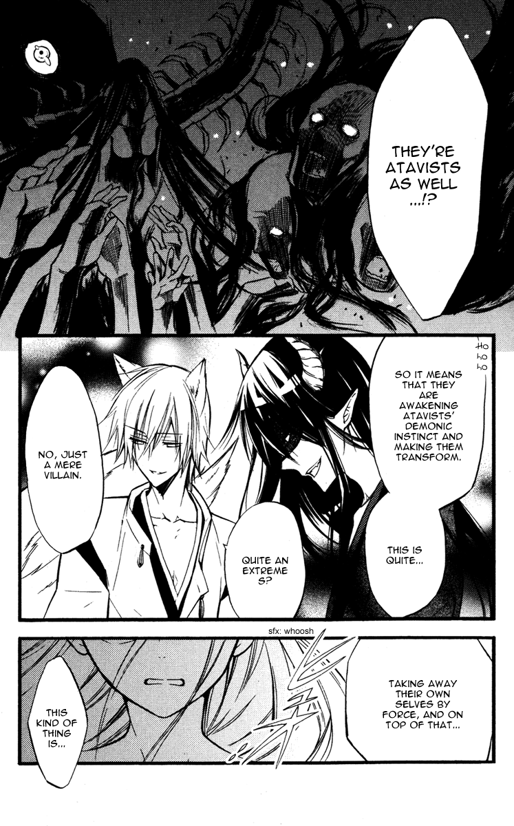 Read Inu x Boku SS EN Manga Online