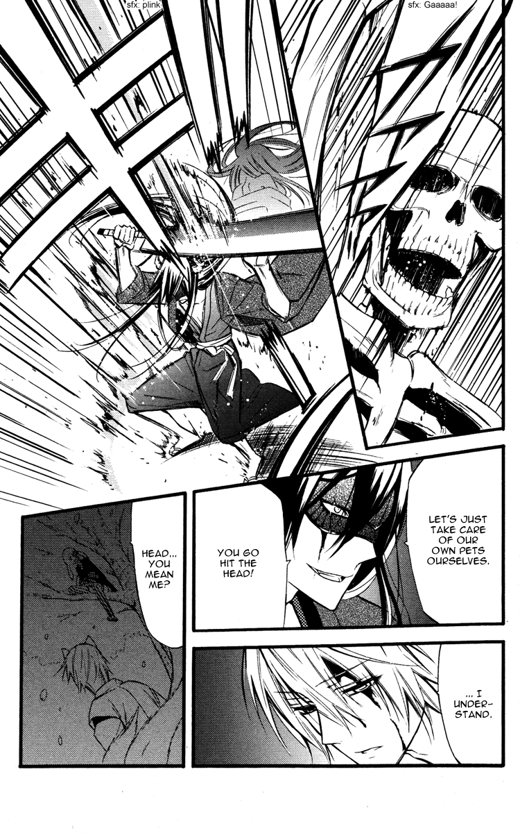 Read Inu x Boku SS EN Manga Online