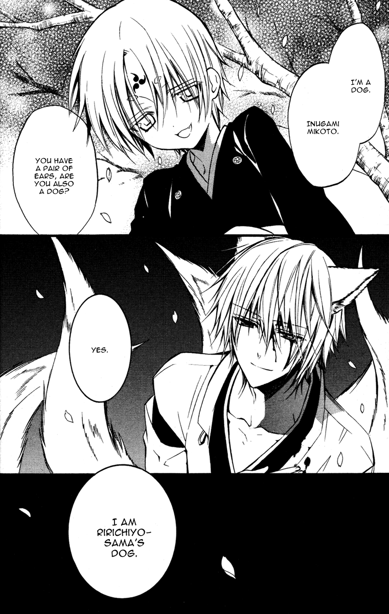 Read Inu x Boku SS EN Manga Online