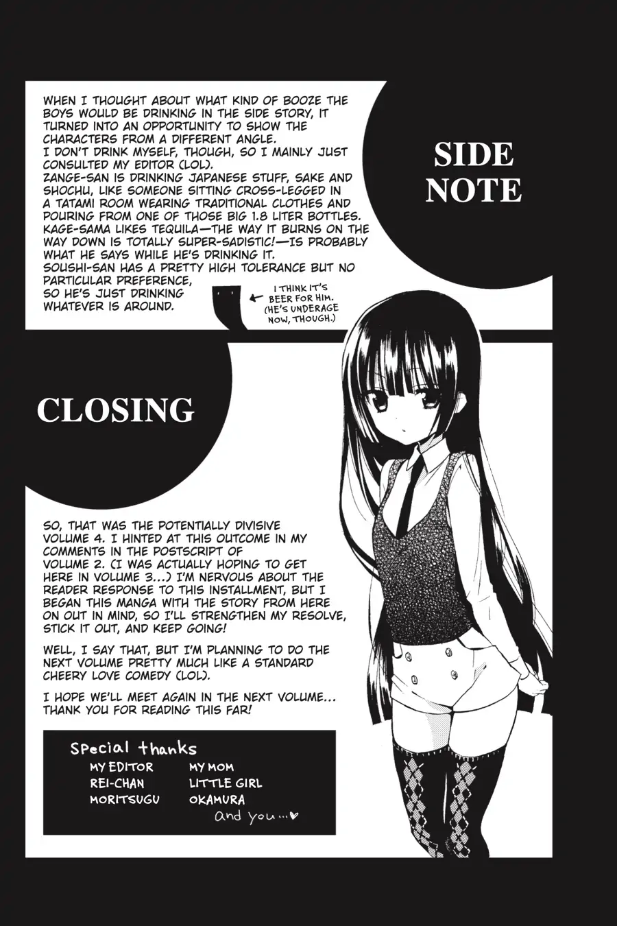 Read Inu x Boku SS EN Manga Online