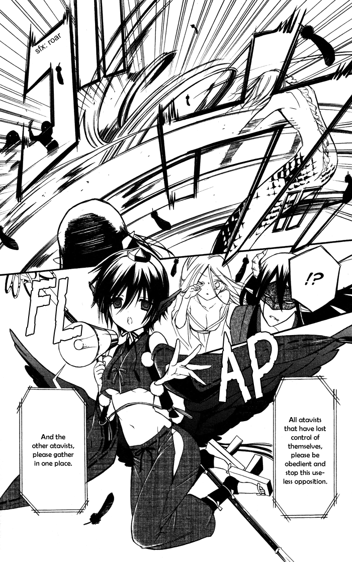 Read Inu x Boku SS EN Manga Online