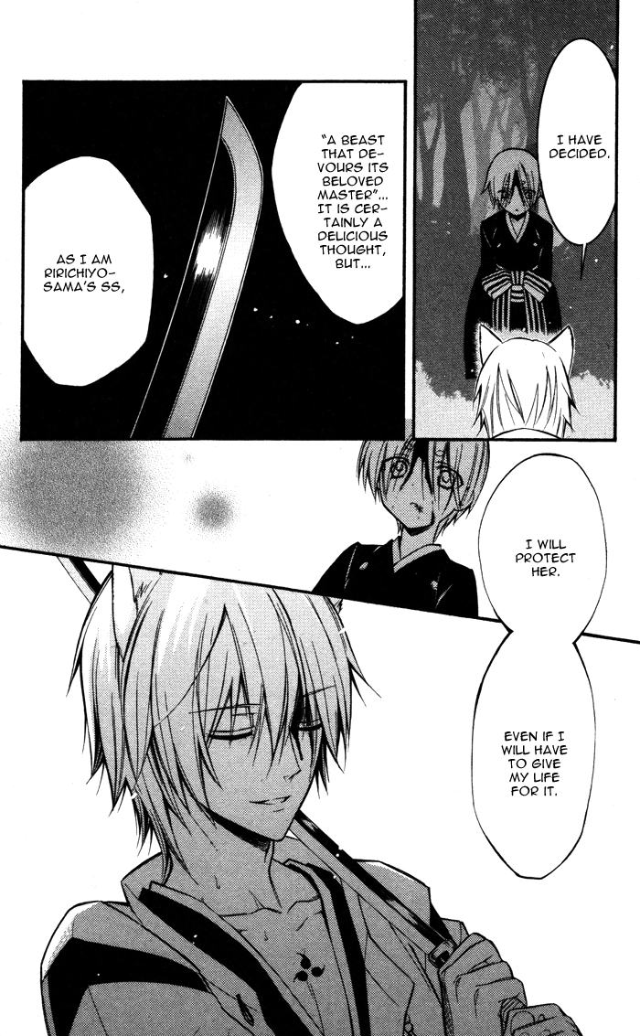 Read Inu x Boku SS EN Manga Online