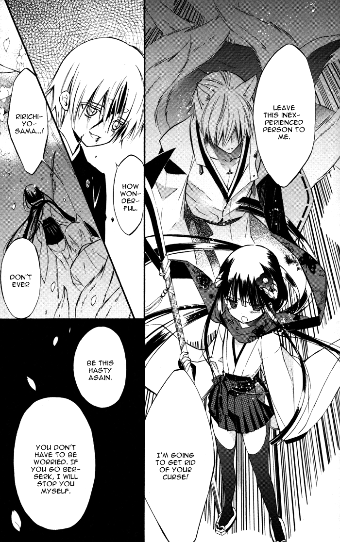 Read Inu x Boku SS EN Manga Online