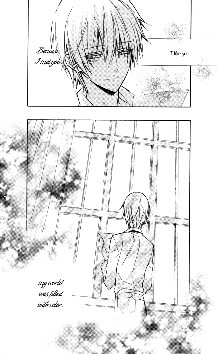 Read Inu x Boku SS EN Manga Online