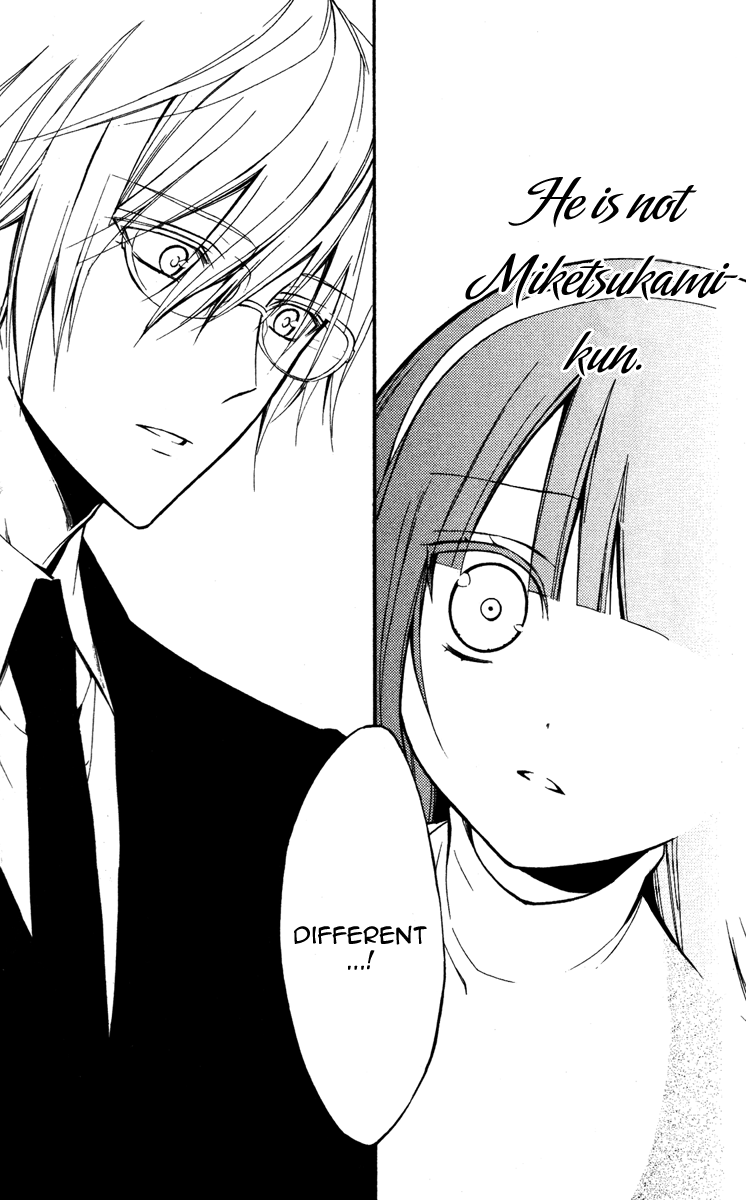 Read Inu x Boku SS EN Manga Online