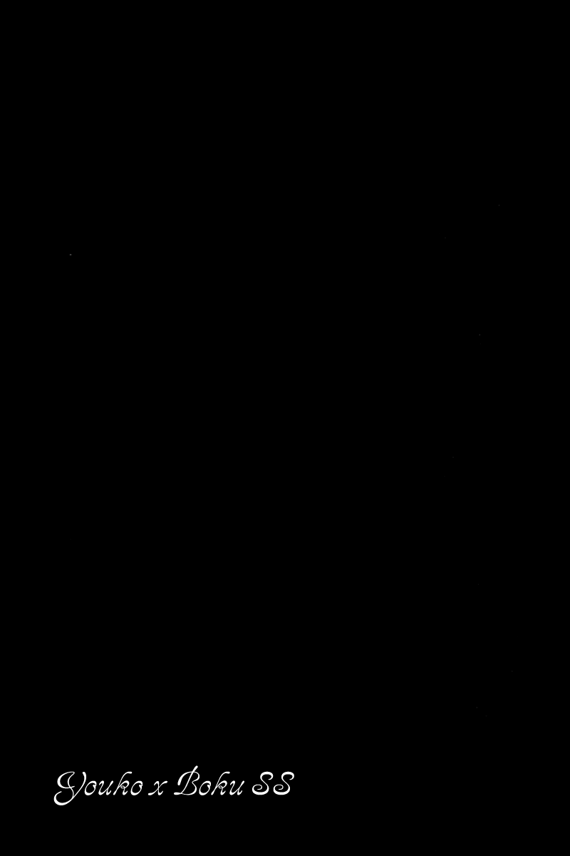 Read Inu x Boku SS EN Manga Online