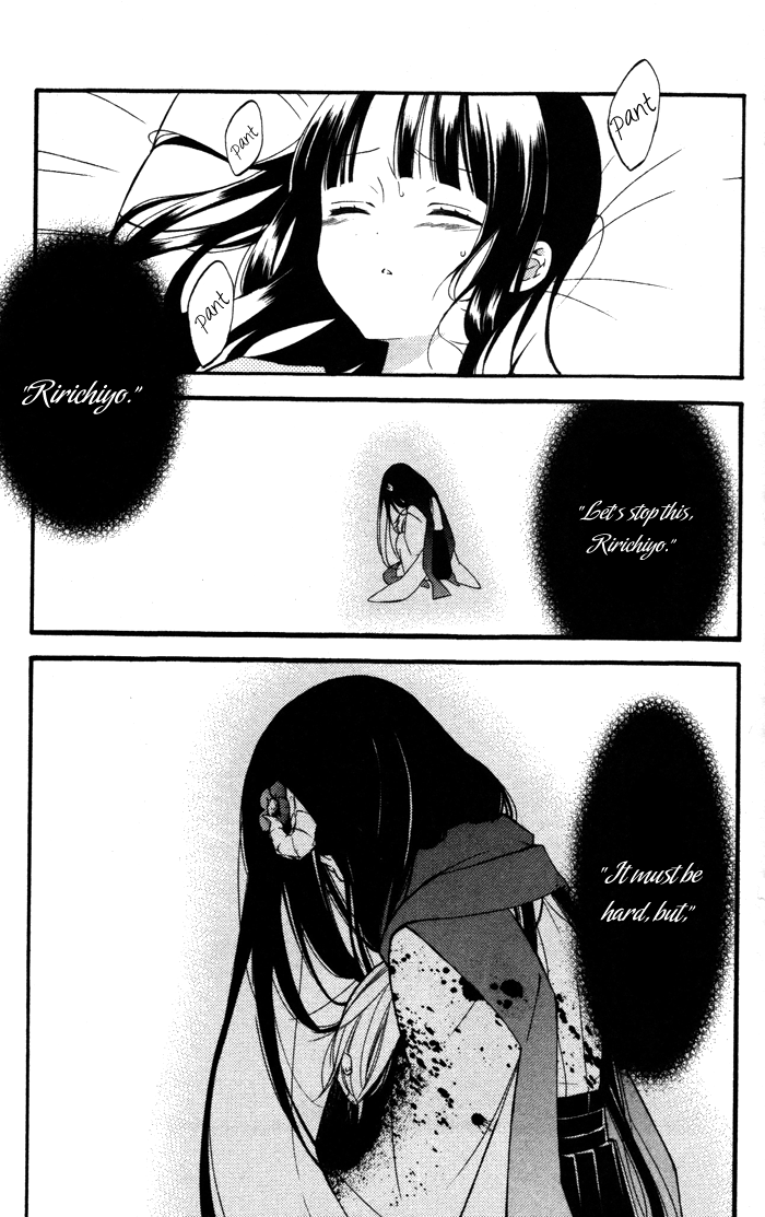 Read Inu x Boku SS EN Manga Online