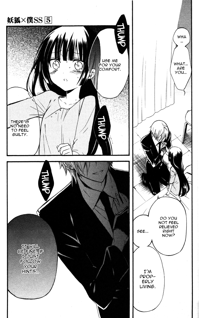 Read Inu x Boku SS EN Manga Online