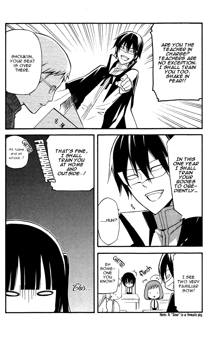 Read Inu x Boku SS EN Manga Online