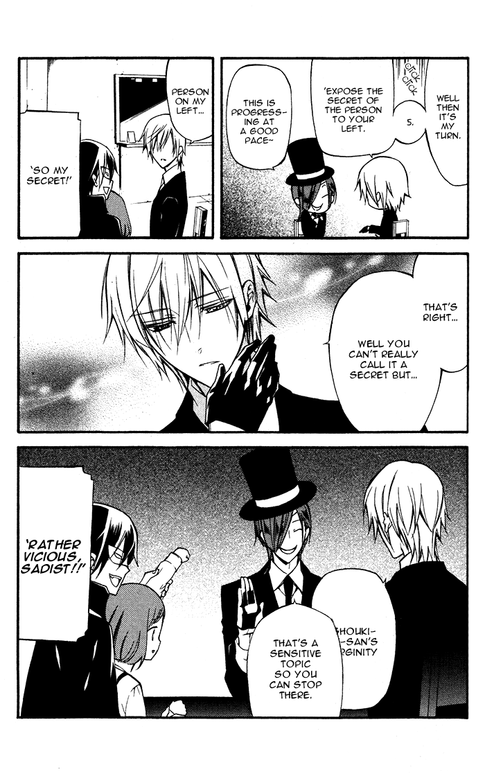 Read Inu x Boku SS EN Manga Online