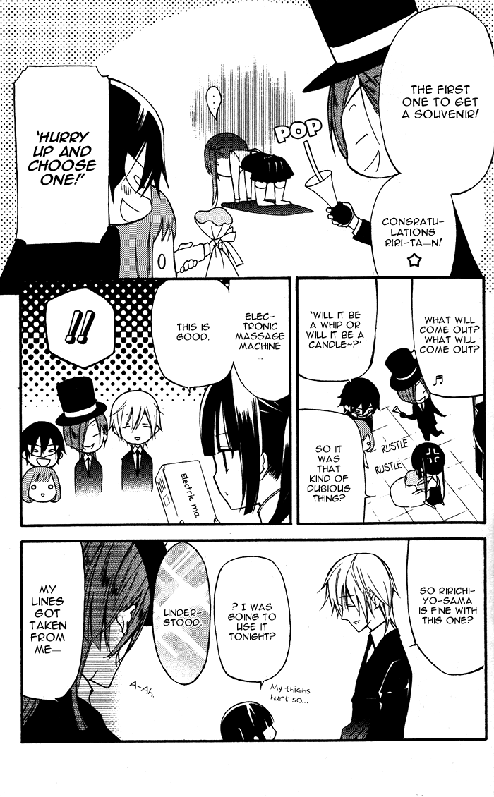 Read Inu x Boku SS EN Manga Online