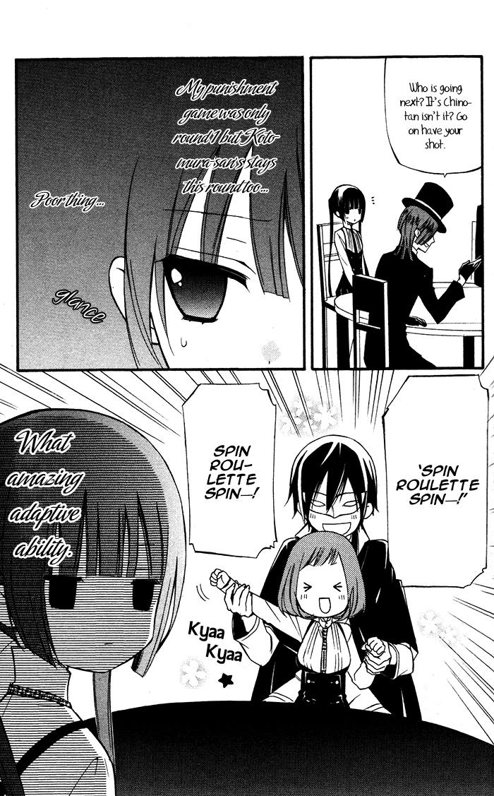 Read Inu x Boku SS EN Manga Online