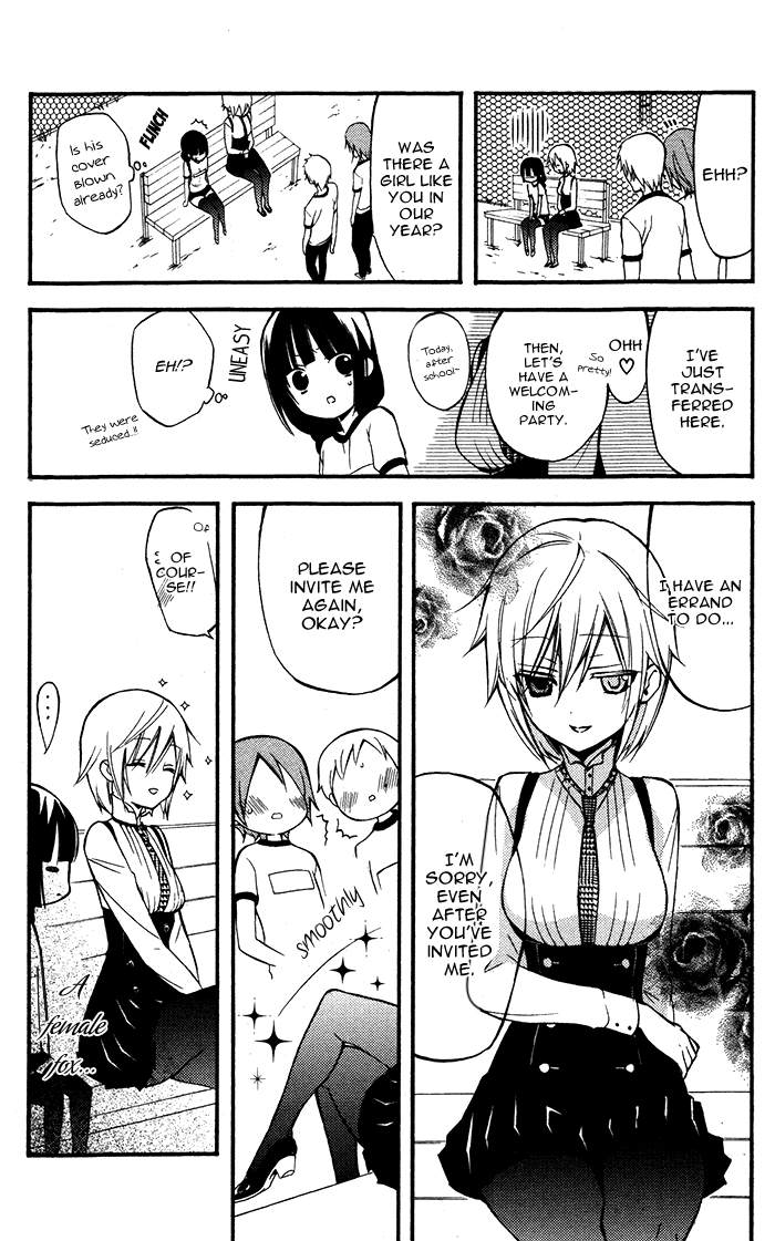 Read Inu x Boku SS EN Manga Online