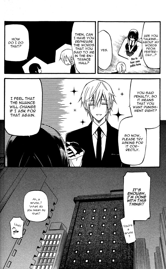 Read Inu x Boku SS EN Manga Online