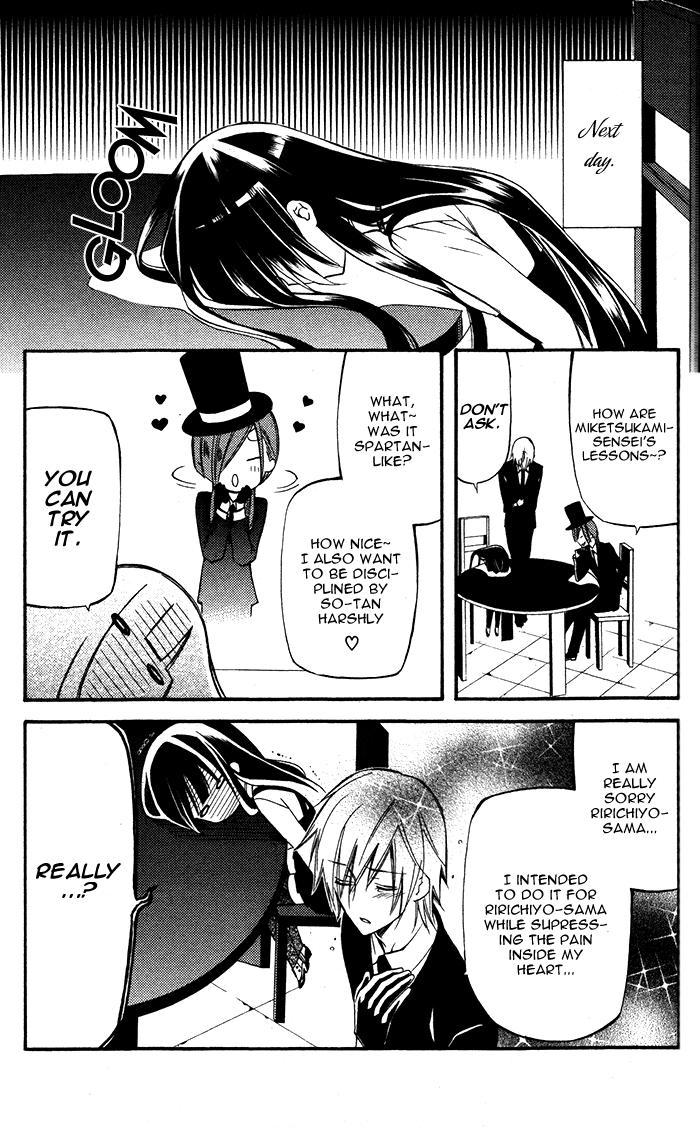 Read Inu x Boku SS EN Manga Online