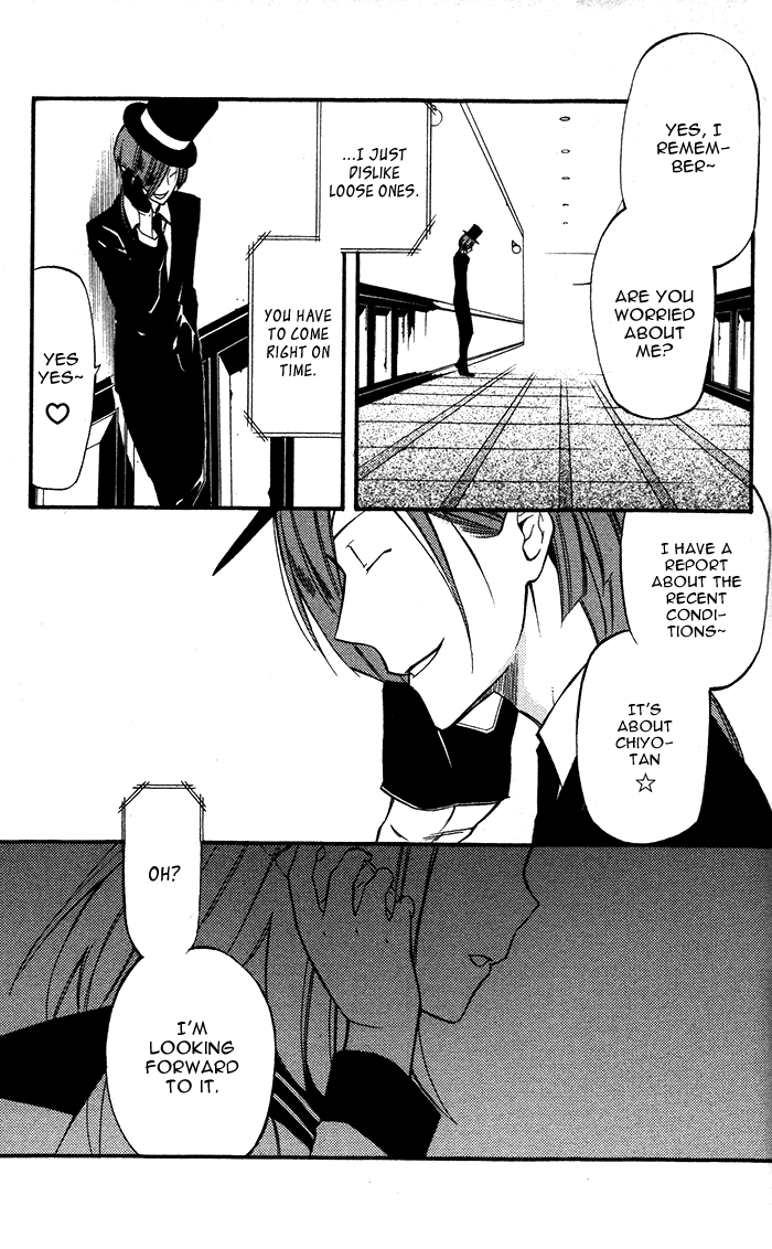 Read Inu x Boku SS EN Manga Online