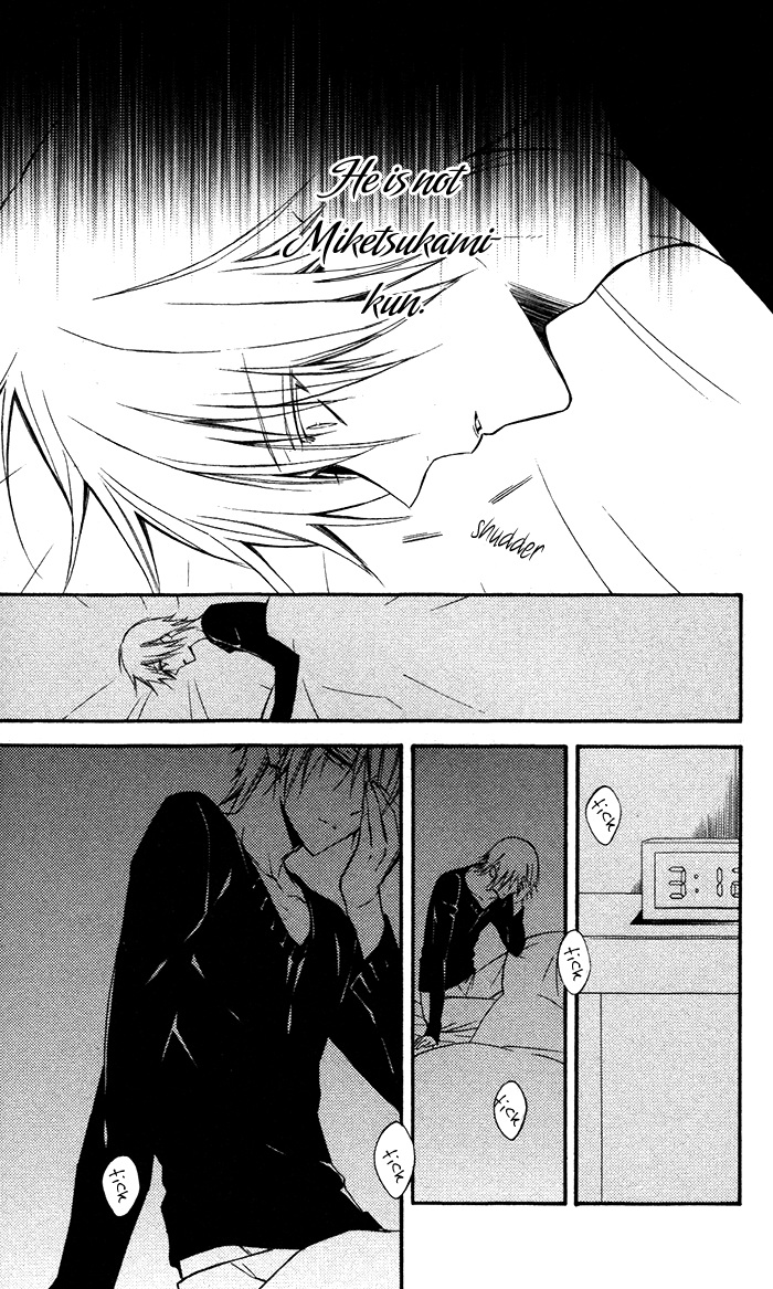 Read Inu x Boku SS EN Manga Online