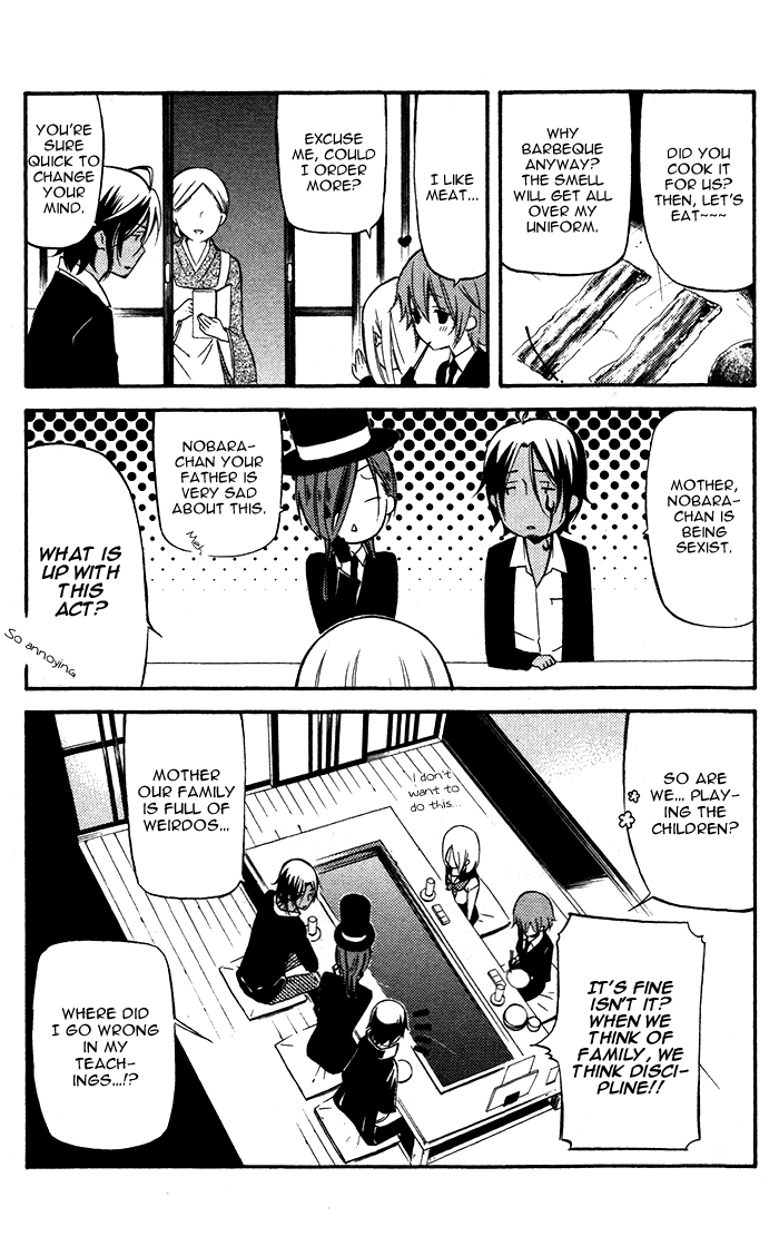 Read Inu x Boku SS EN Manga Online