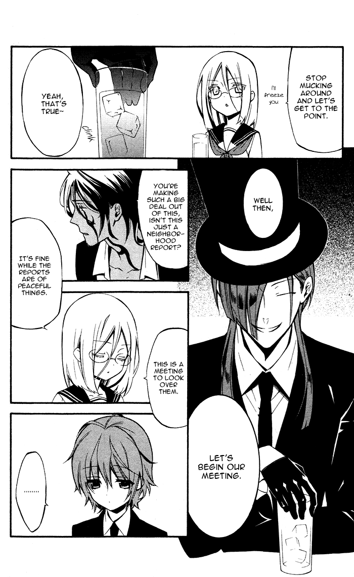 Read Inu x Boku SS EN Manga Online