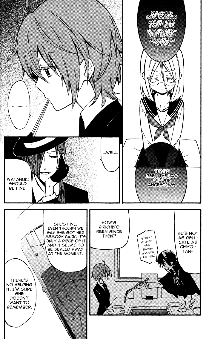 Read Inu x Boku SS EN Manga Online