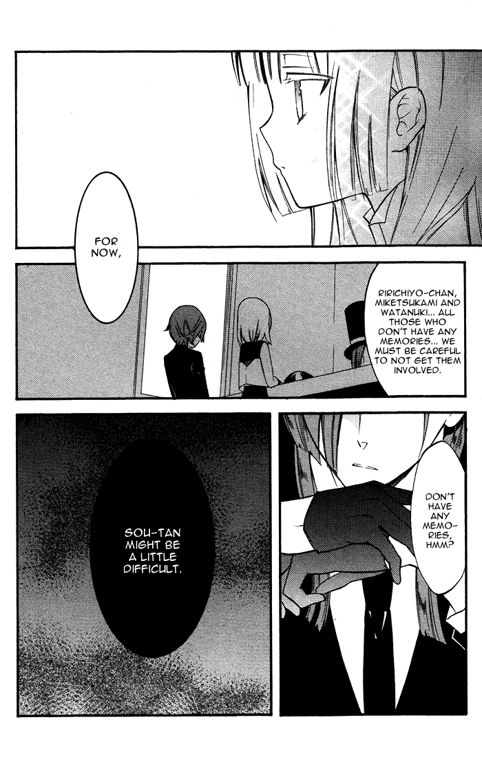 Read Inu x Boku SS EN Manga Online