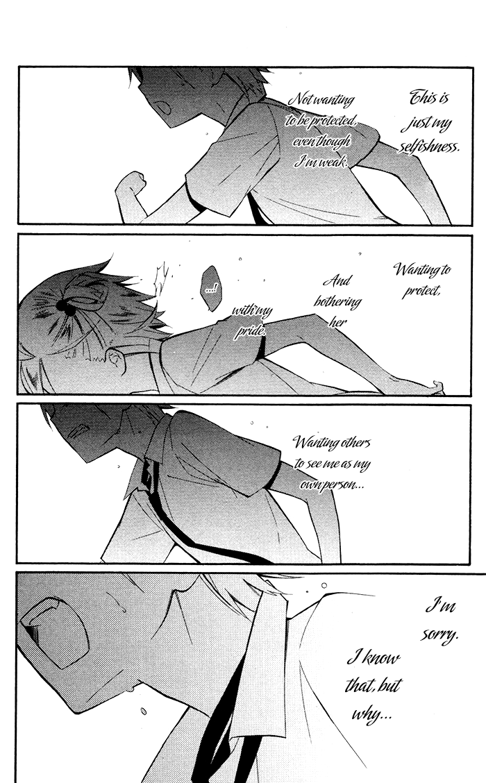 Read Inu x Boku SS EN Manga Online