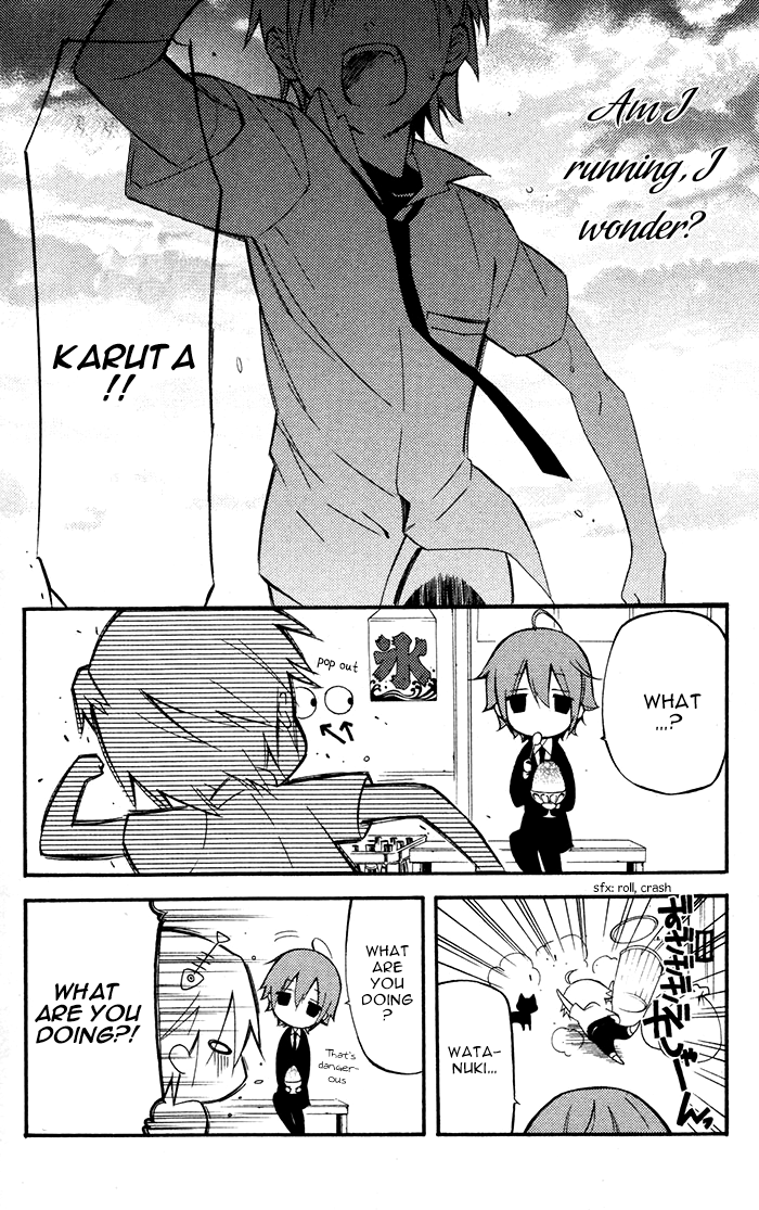 Read Inu x Boku SS EN Manga Online