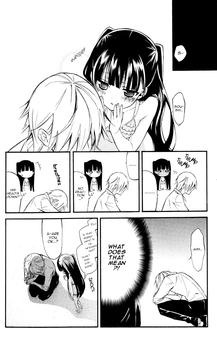 Read Inu x Boku SS EN Manga Online