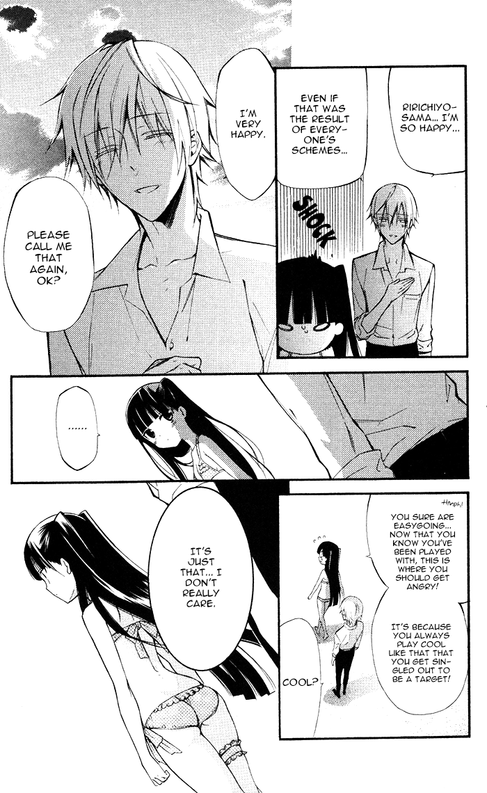 Read Inu x Boku SS EN Manga Online