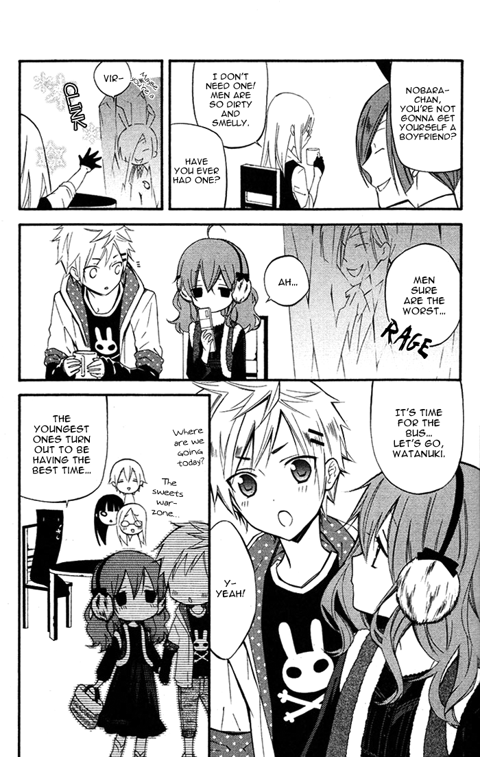 Read Inu x Boku SS EN Manga Online