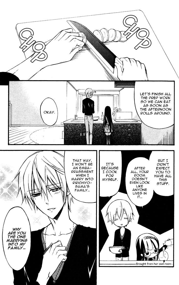 Read Inu x Boku SS EN Manga Online