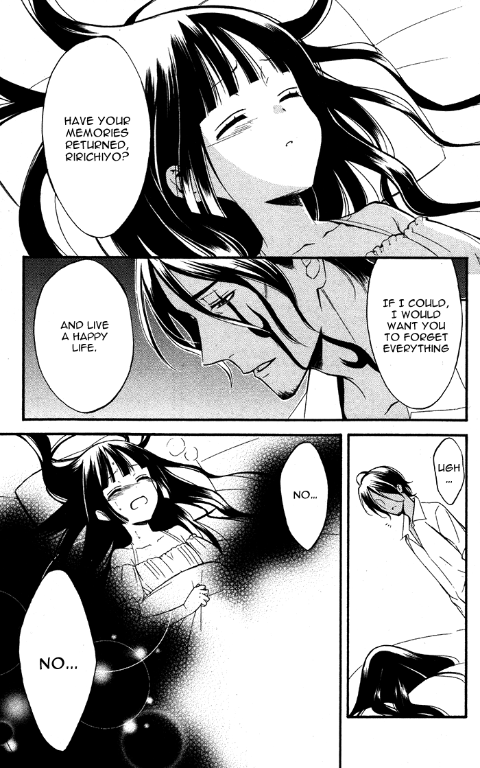 Read Inu x Boku SS EN Manga Online