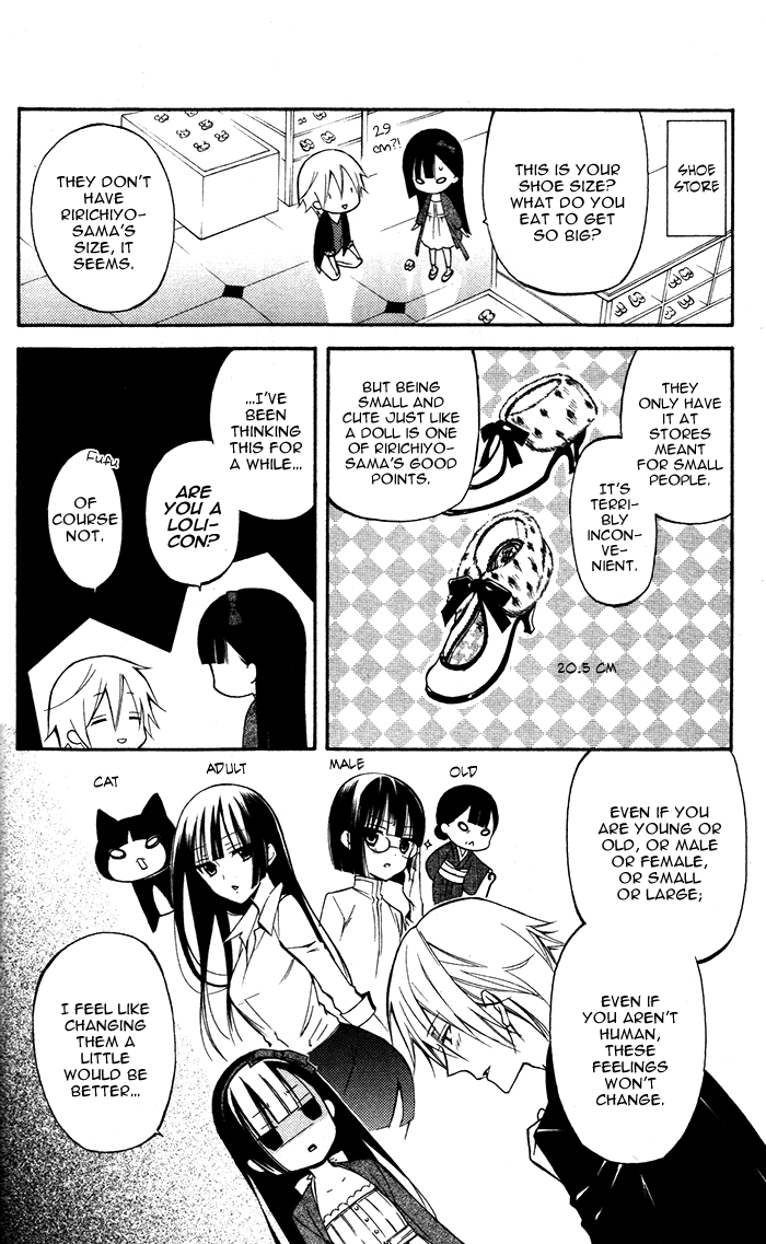 Read Inu x Boku SS EN Manga Online